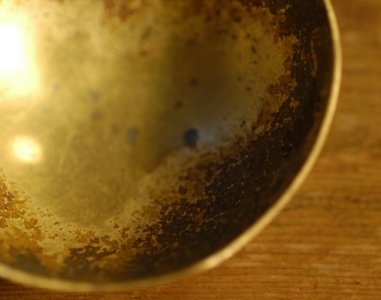Artefact Bowl
